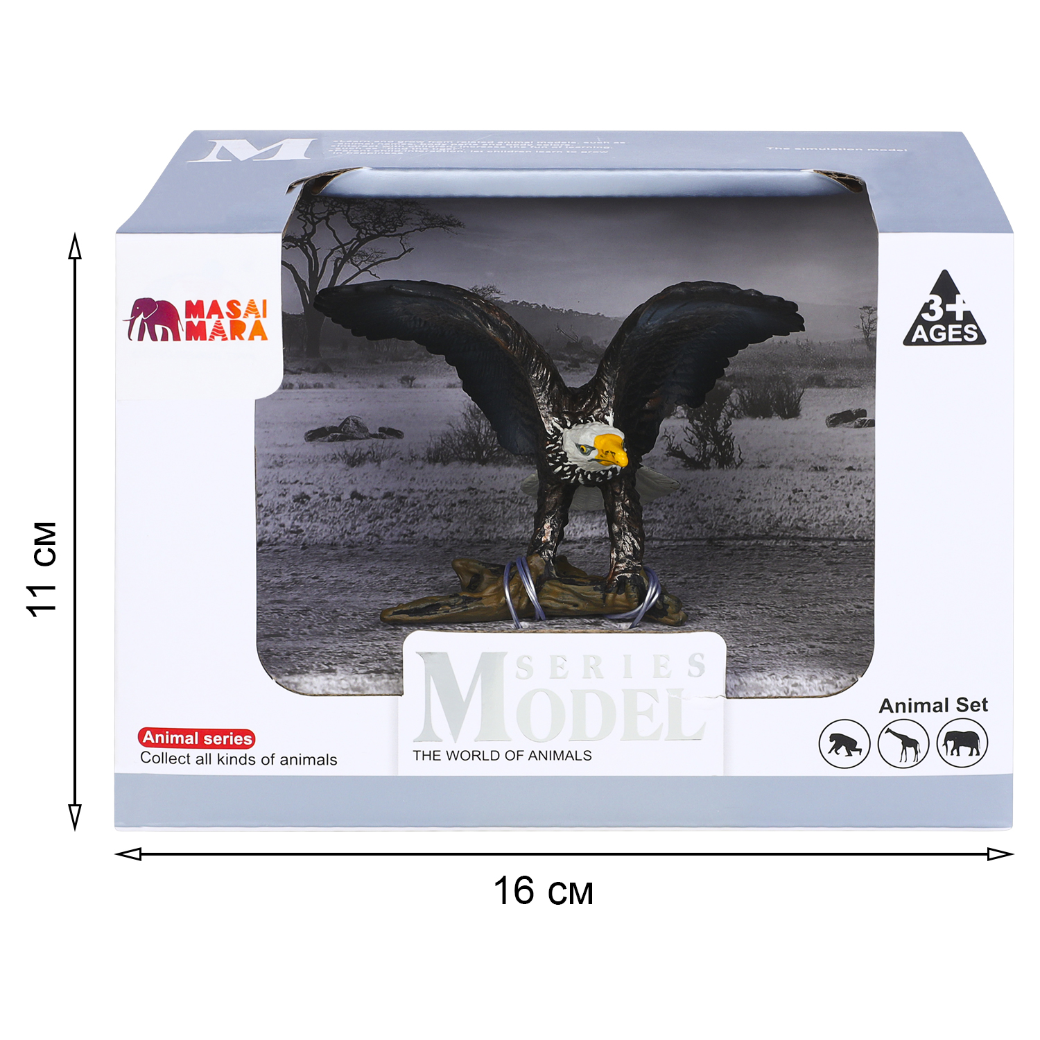 Фигурка Masai Mara Орел Мир диких животных MM211-099 купить по цене 629 ₽ в  интернет-магазине Детский мир