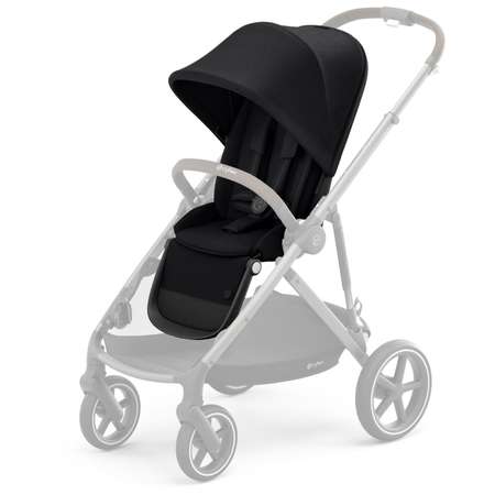 Блок прогулочный для коляски Cybex Gazelle S Cot TPE с дождевиком Deep Black