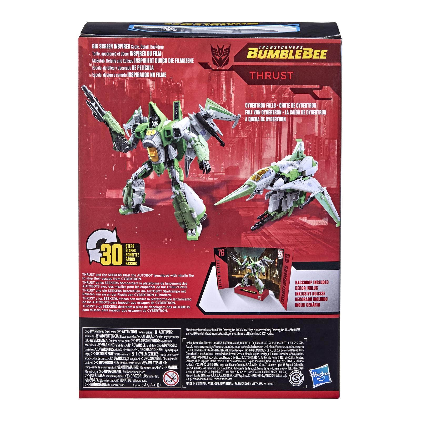 Фигурка Transformers Вояджеры Траст Бамблби фильм F0791ES2 купить по цене  299 ₽ в интернет-магазине Детский мир