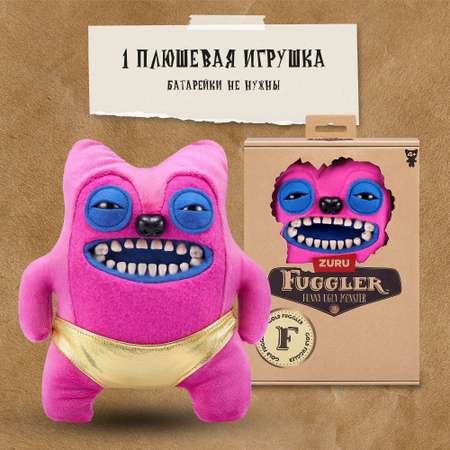 Игрушка мягкая FUGGLER Series 1 Greedy grinner - pants 15708G