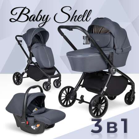 Модульная коляска 3 в 1 Farfello Baby shell