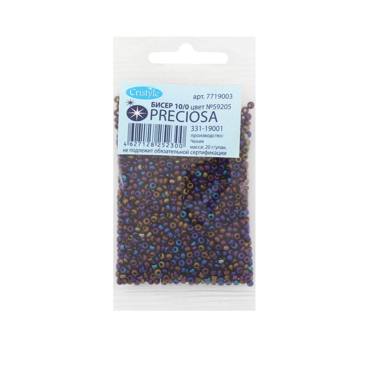 Бисер Preciosa чешский непрозрачный с радужным покрытием 10/0 20 гр Прециоза 59205 синий - фото 3