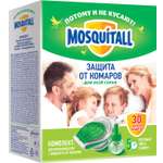 Комплект Mosquitall защита для всей семьи электрофумигатор+жидкость 30 ночей от комаров