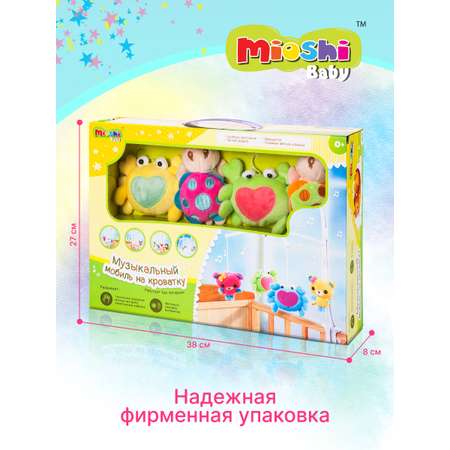 Мобиль на кроватку Mioshi с мягкими игрушками музыкальная заводная