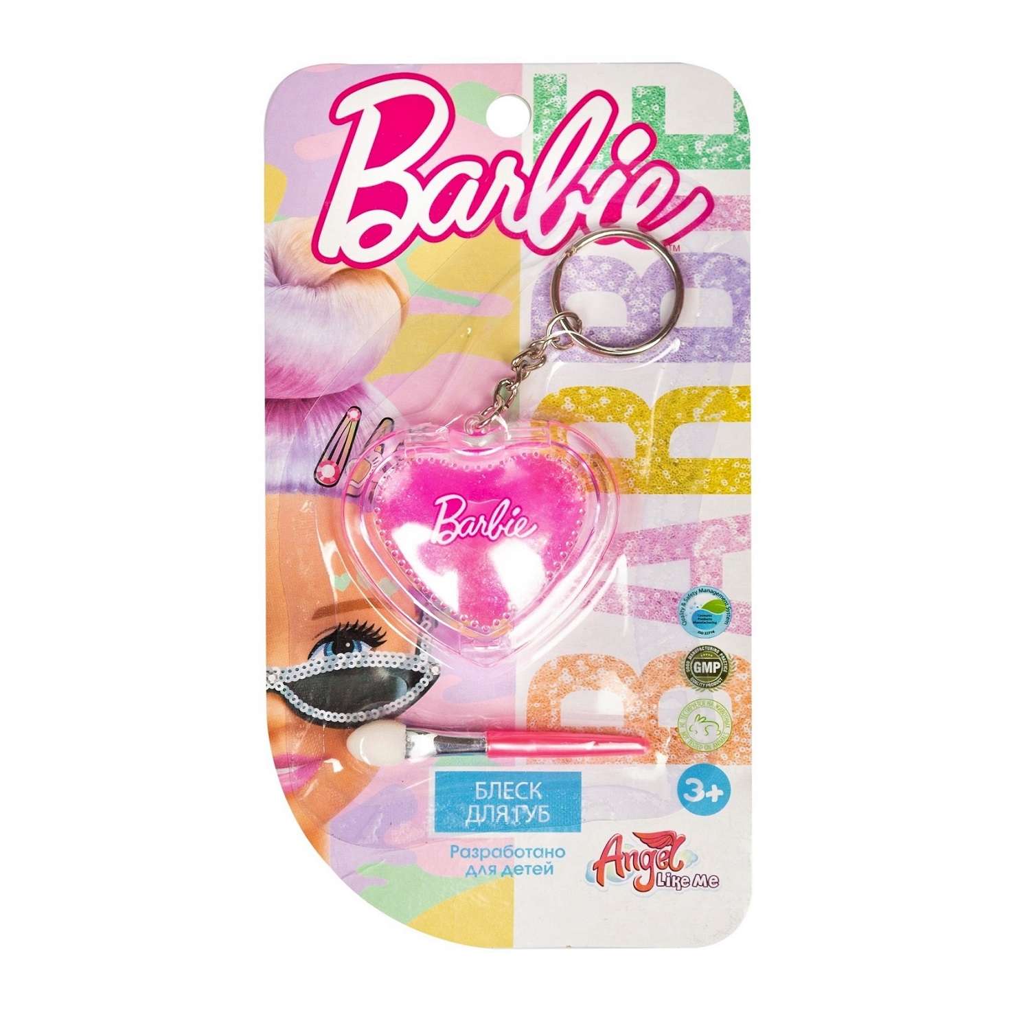 Блеск для губ Barbie Сердце-брелок Детская декоративная косметика для девочек - фото 4