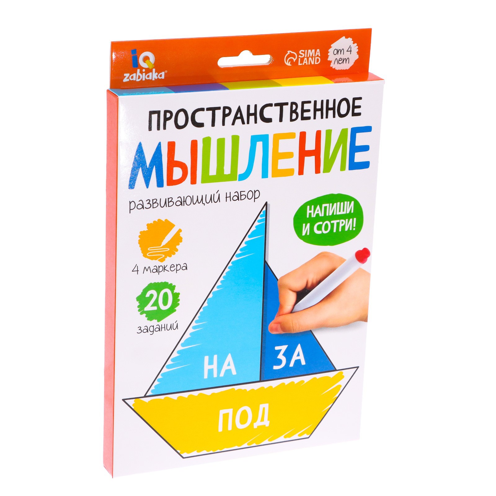 Настольная игра IQ-ZABIAKA - фото 6
