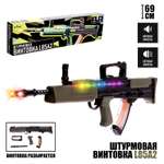 Штурмовая винтовка WOOW TOYS L85A2. световые звуковые эффекты работает от батареек