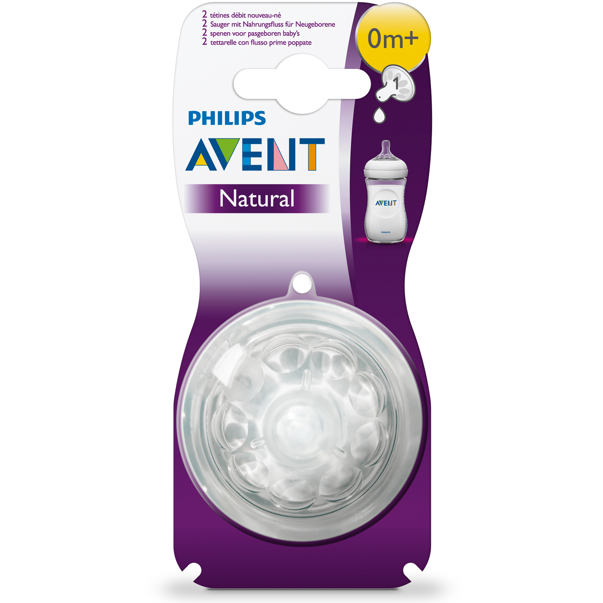 Соска Philips Avent Natural 0 мес+ 2 шт SCF651/27 - фото 2