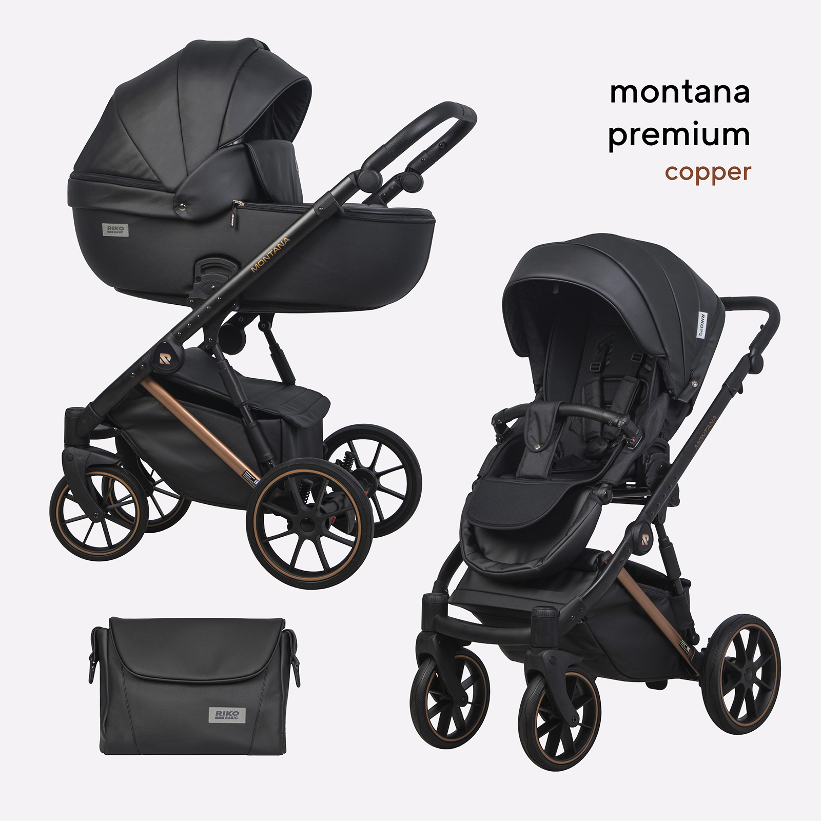 Коляска 2в1 Riko basic Montana Premium Copper 12 Black - фото 1