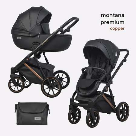 Коляска 2в1 Riko basic Montana Premium Copper 12 Black