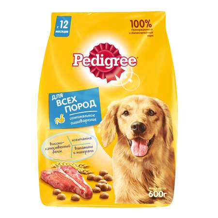 Корм для собак Pedigree с говядиной сухой 600г