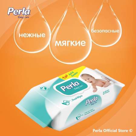 Влажные салфетки Perla с клапаном 120 шт