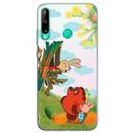 Силиконовый чехол Mcover для смартфона Huawei P40 lite E Honor 9C Союзмультфильм В гостях у Кролика