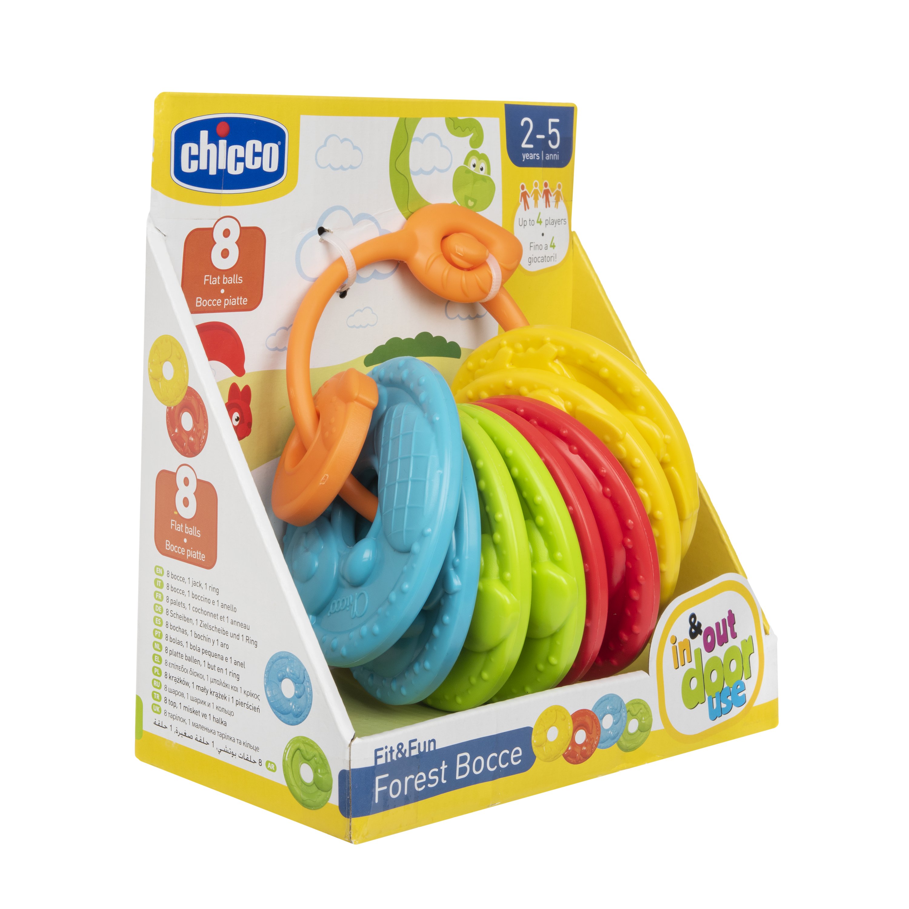 Игрушка Chicco Летающие тарелки Бочче 00011009000000 - фото 2