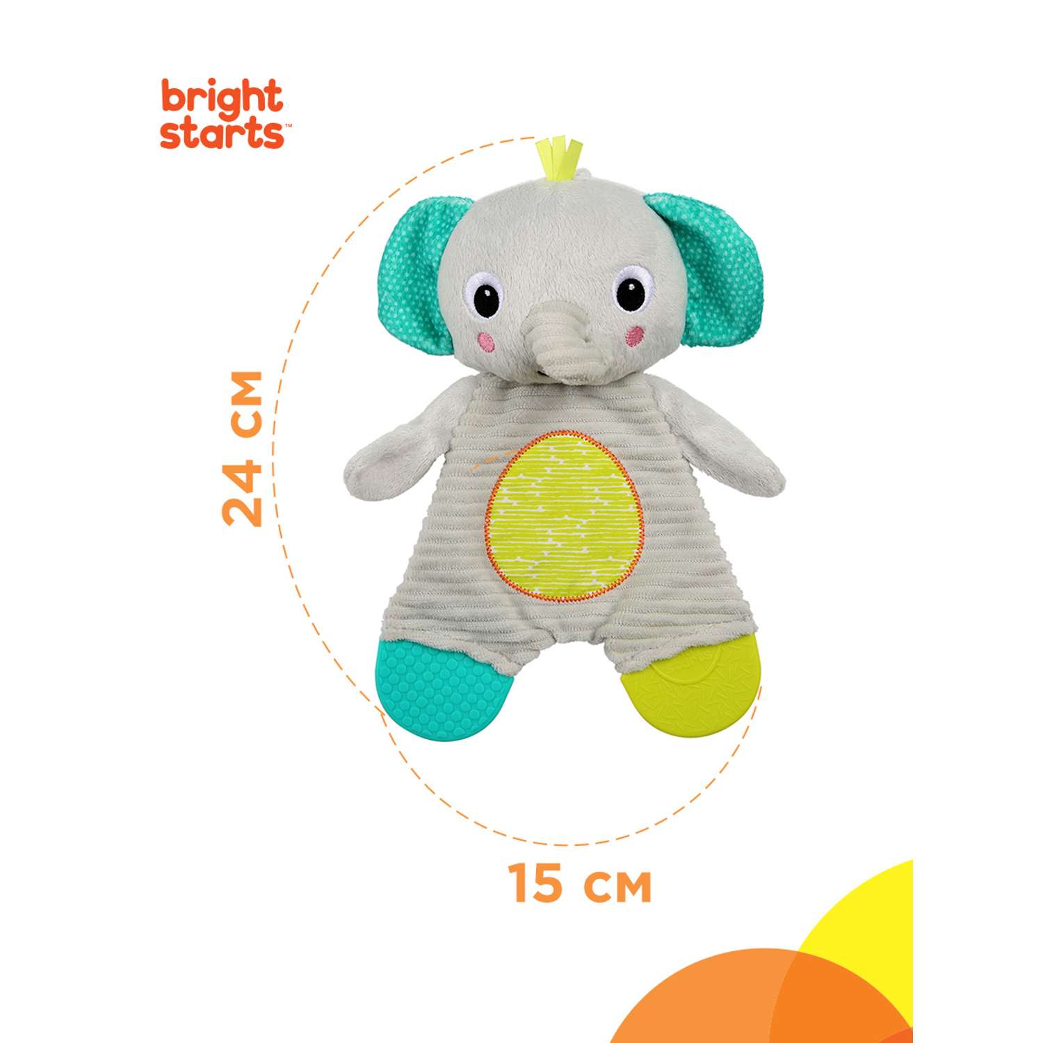 Развивающая игрушка Bright Starts Слоник - фото 2