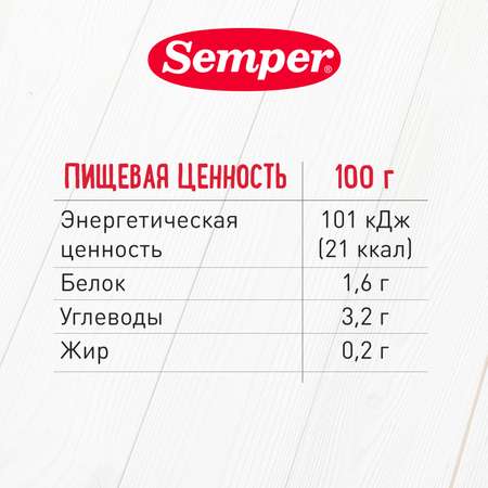 Пюре Semper брокколи 80г с 4месяцев