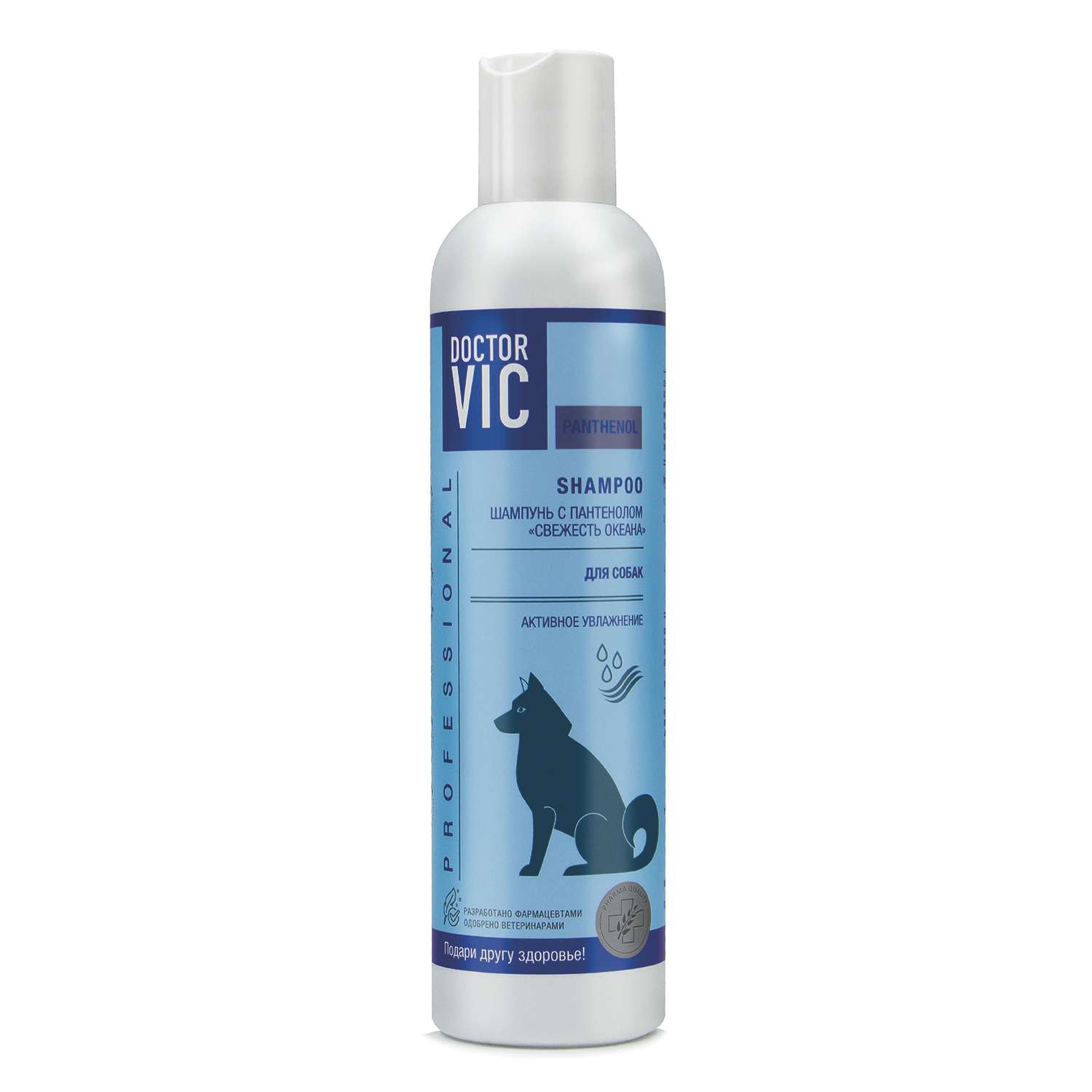 Шампунь для собак Doctor VIC Professional Panthenol Свежесть океана увляжняющий для всех типов шерсти 250мл - фото 1