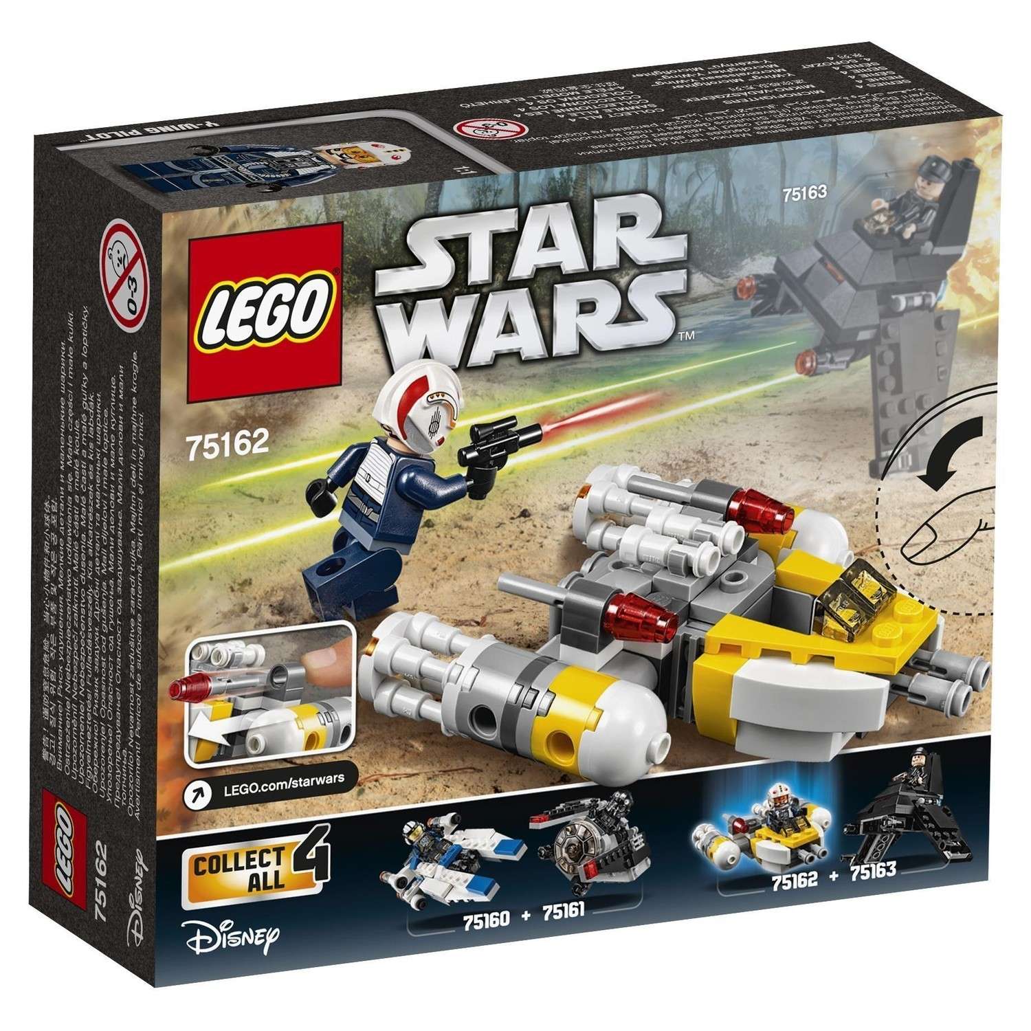 Конструктор LEGO Star Wars TM Микроистребитель типа Y (75162) - фото 3