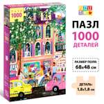 Пазл «Город-мечта» Puzzle Time 1000 деталей