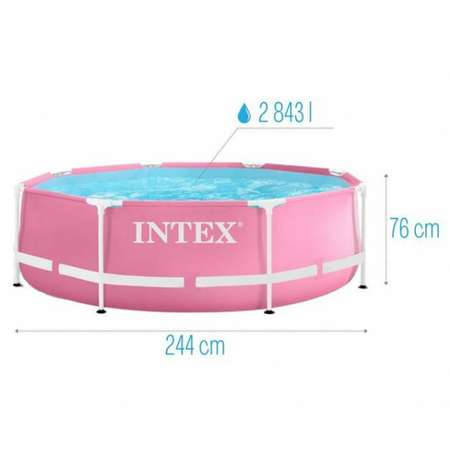 Бассейн каркасный INTEX Pink Metal Frame 244х76 см с фильтр-насосом розовый от 6 лет