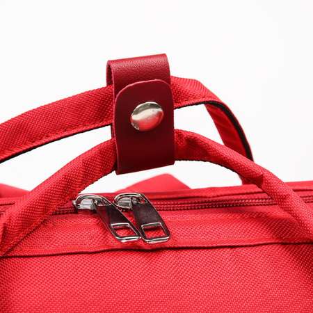 Сумка-рюкзак Sima-Land для хранения вещей малыша цвет красный