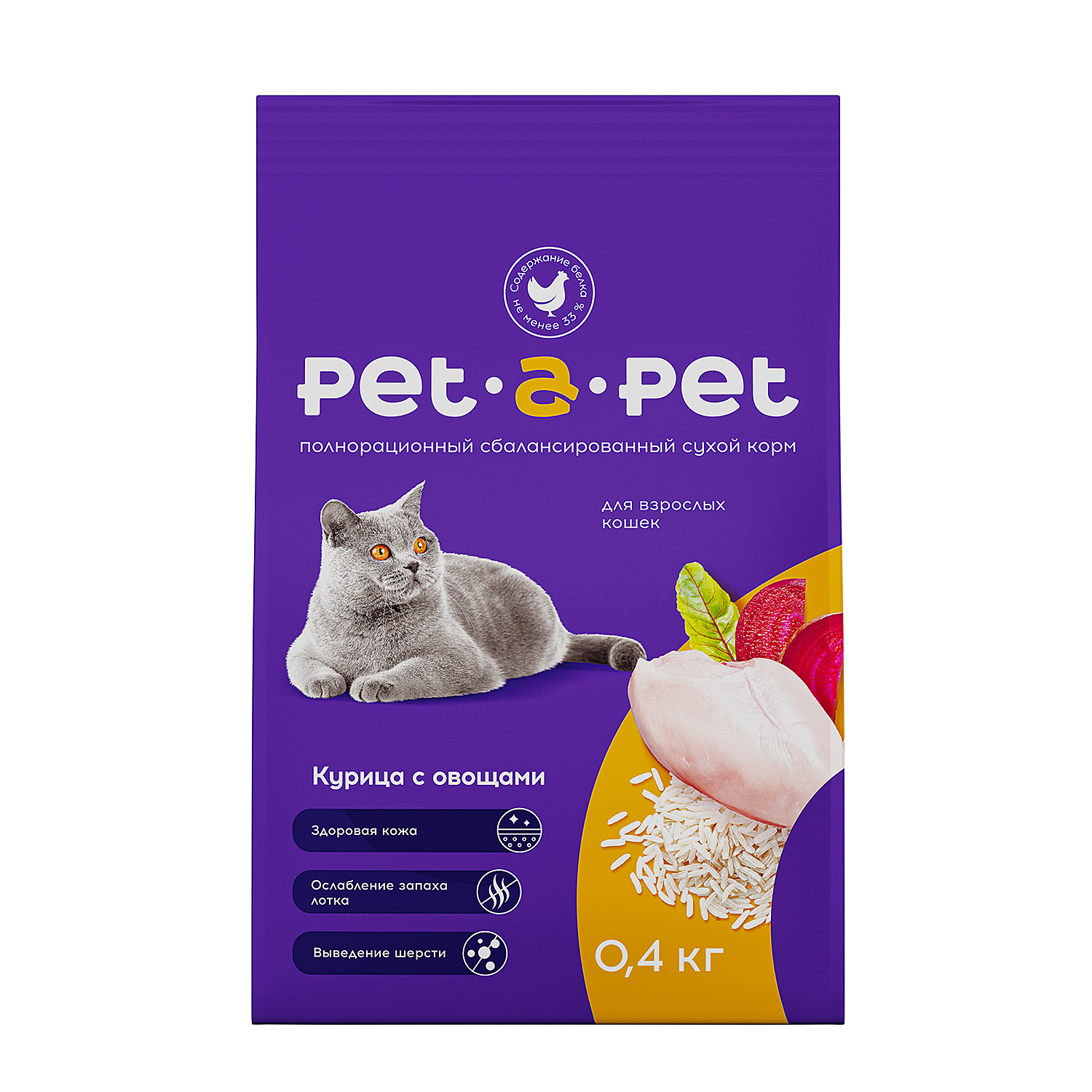 Корм для кошек Pet-a-Pet 0,4 кг c цыпленком купить по цене 279 ₽ с  доставкой в Москве и России, отзывы, фото