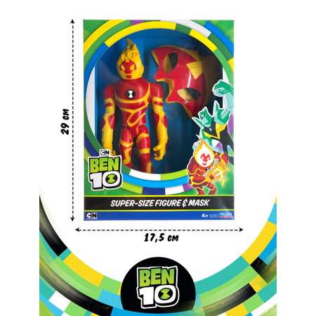 Игровой набор Ben10 Человек-огнь (фигурка XL + маска для ребенка)