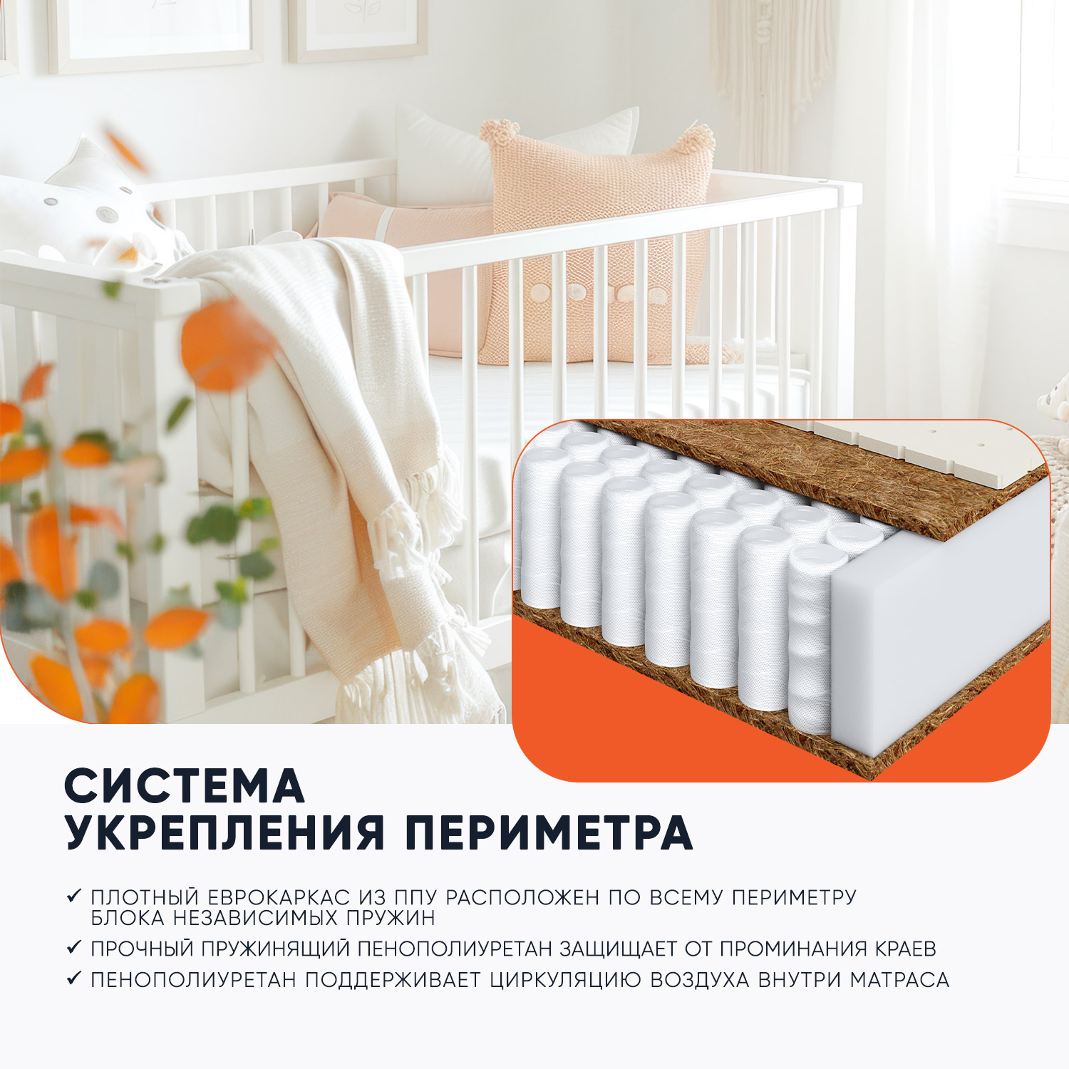 Матрас Nb Maxi Combi 160х80см Boom Baby на основе блока независимых пружин для подростковой кровати - фото 5