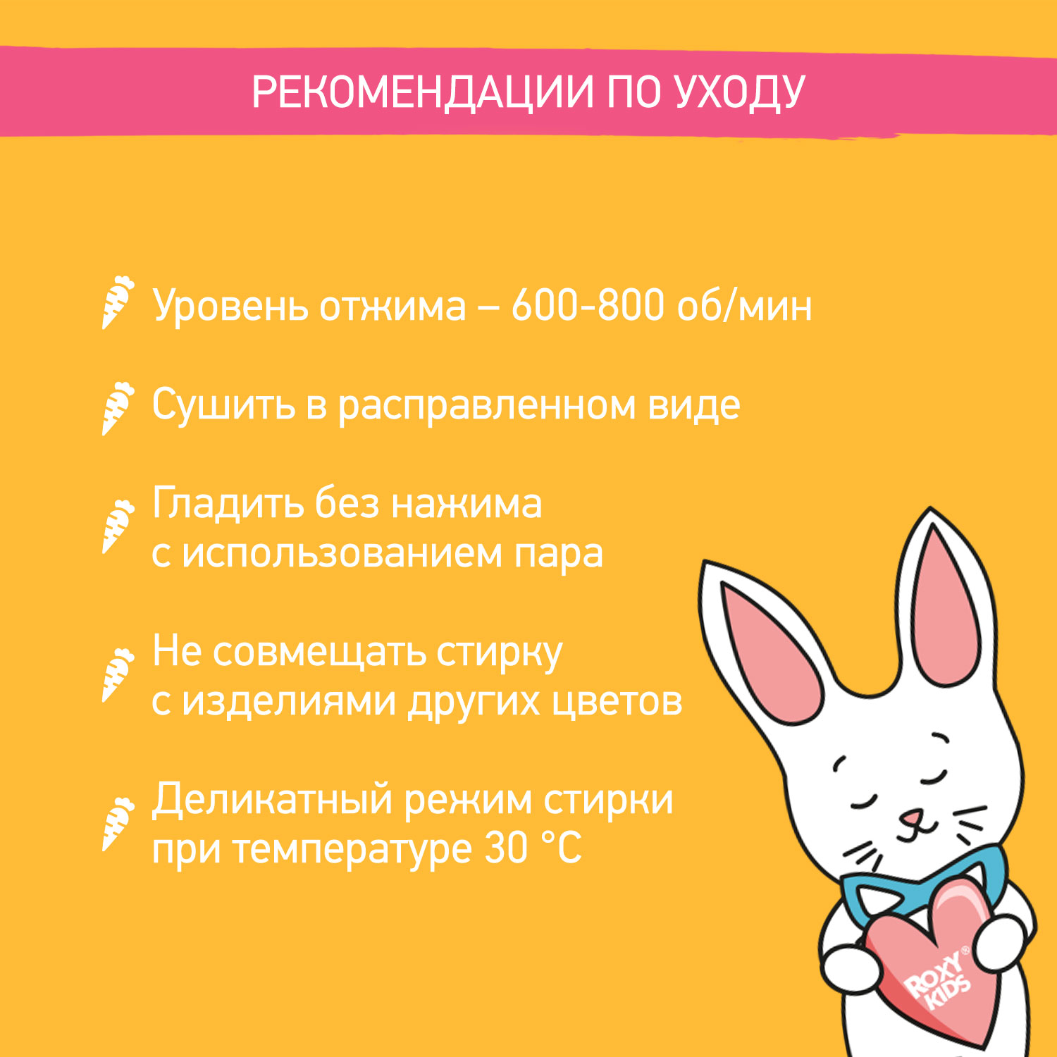 Детское полотенце вафельное ROXY-KIDS для новорожденных с уголком капюшоном цвет мятный - фото 8