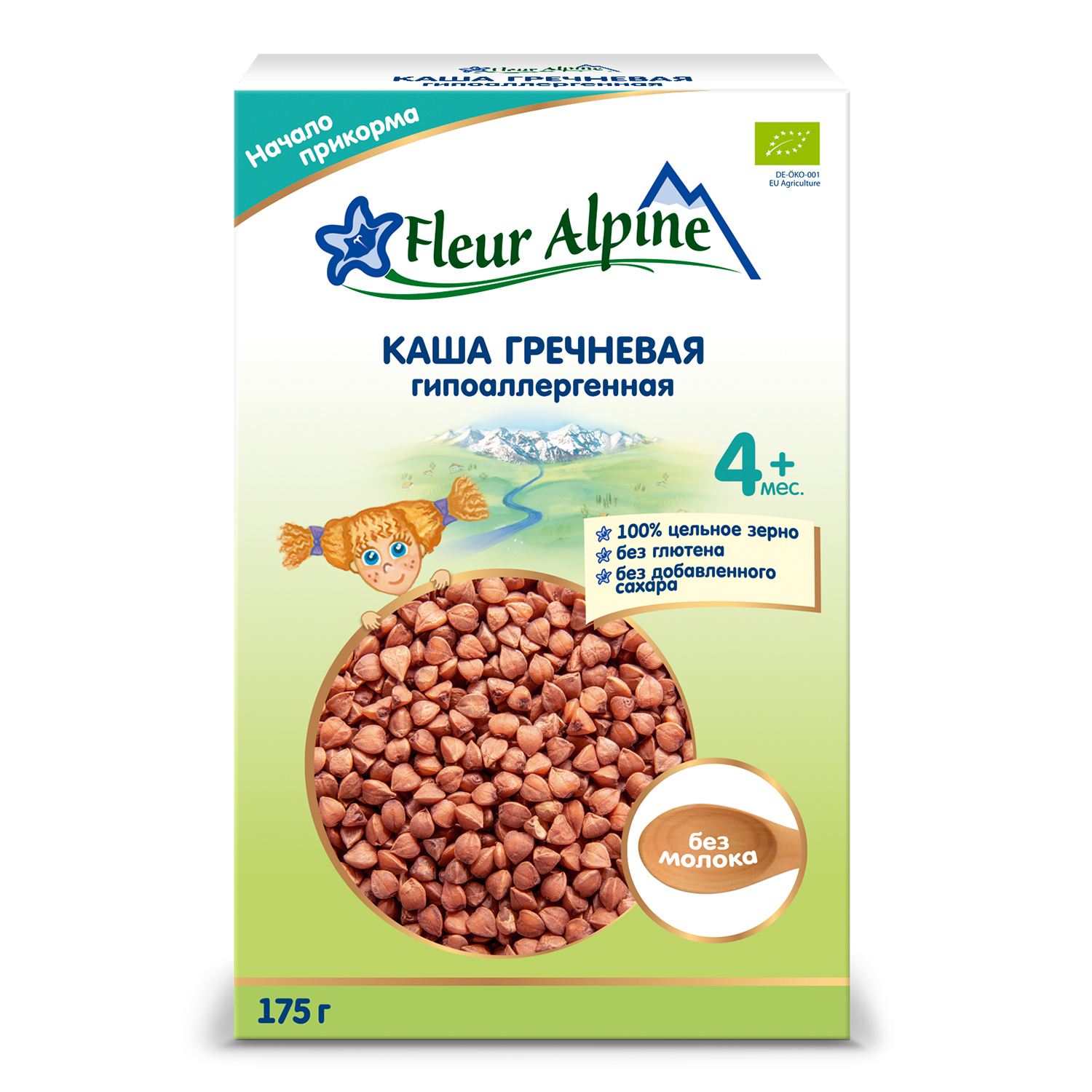 Каша Fleur Alpine безмолочная гречневая гипоаллергенная 175г с 4мес - фото 1