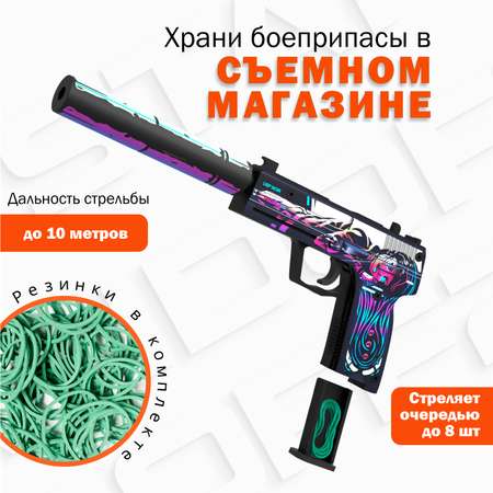 Деревянный пистолет USP-S PalisWood резинкострел Нео Нуар