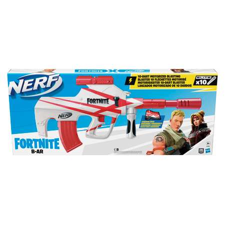 Бластер Nerf Fortnite