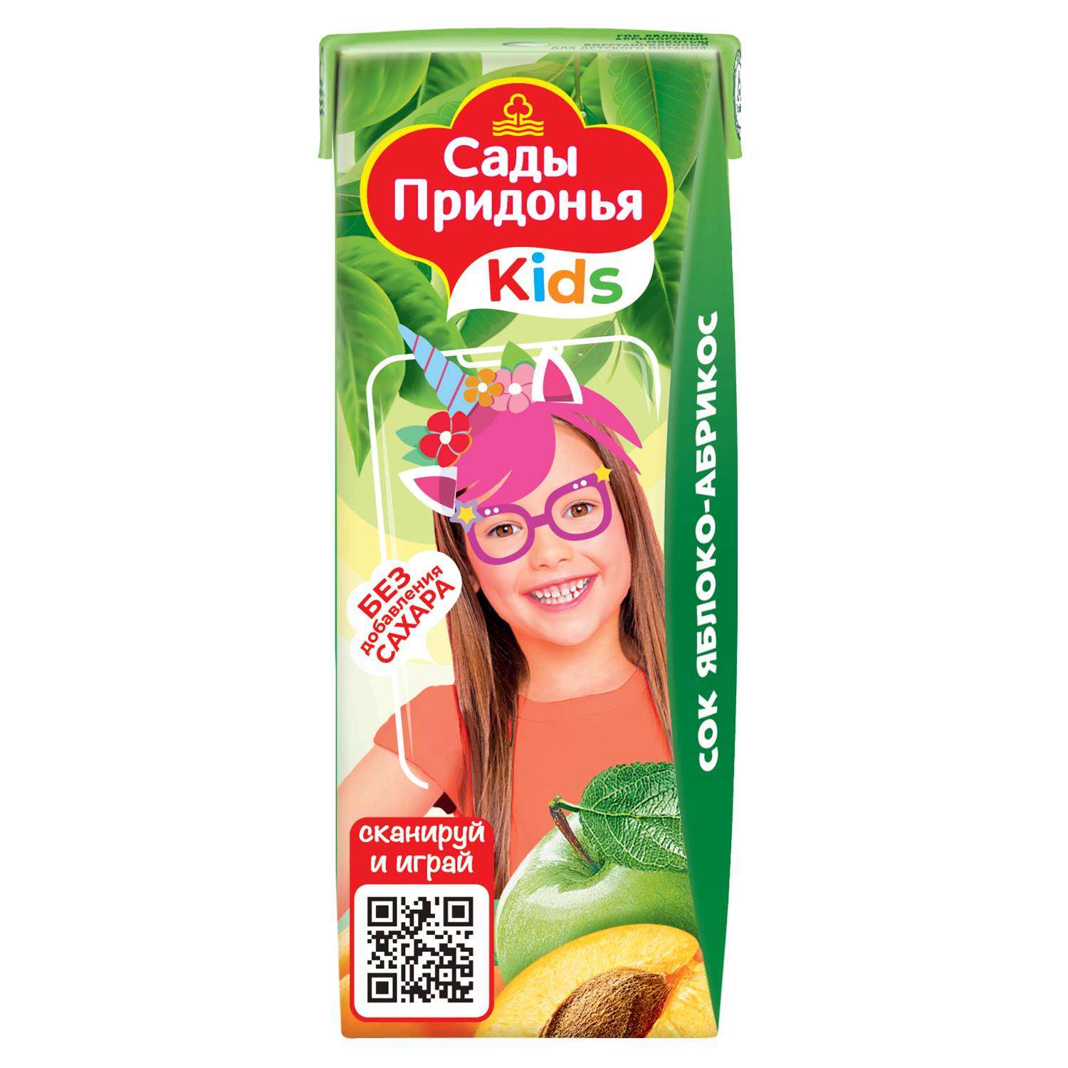Сок Сады Придонья яблоко-абрикос 0.2л с 5месяцев - фото 1