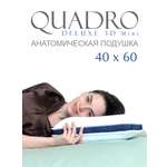 Подушка Espera Home Quadro Deluxe 3D mini 40х60