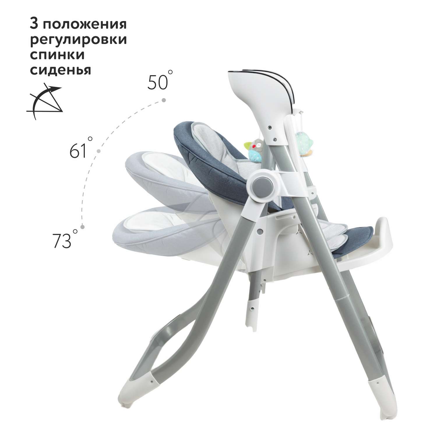 Стульчик-качели Babyton Combi Care Green - фото 2