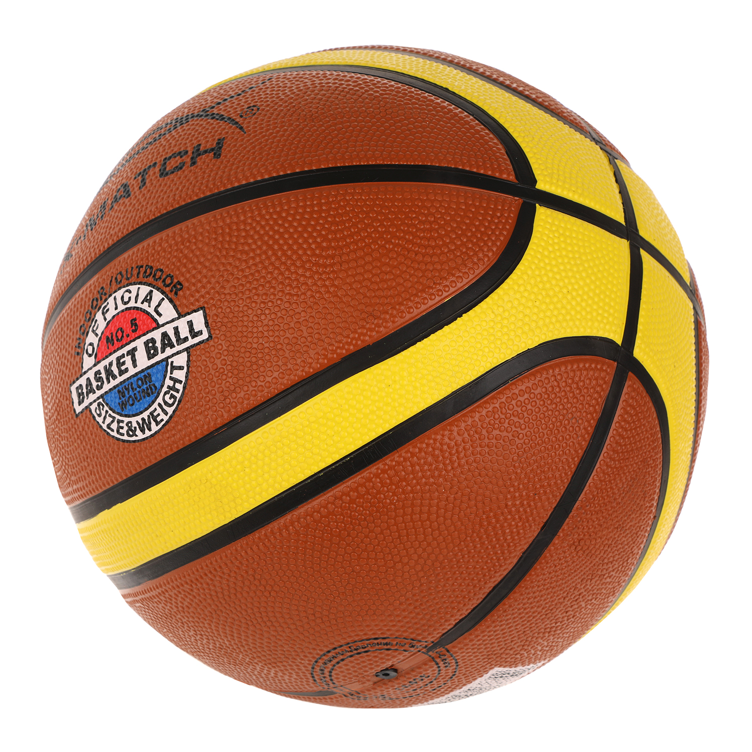Мяч X-Match баскетбольный размер 5 - фото 2
