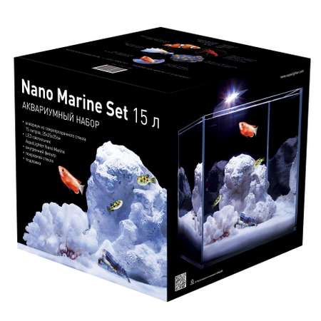 Набор аквариумный AquaLighter Nano Marine Set 15л
