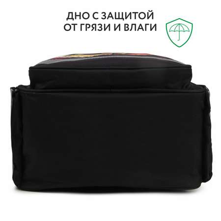 Рюкзак Erhaft Машина
