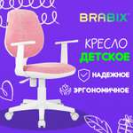 Кресло Brabix компьютерное детское на колесиках тканевое