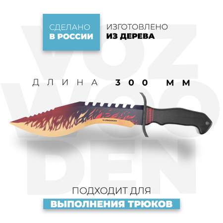 Нож Кукри VozWooden Арес Стандофф 2 деревянный