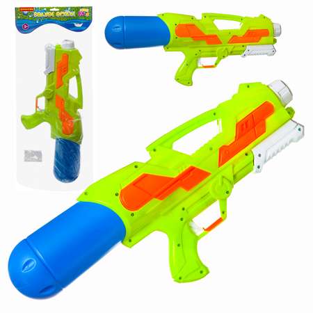 Водный пистолет с помпой BONDIBON светло-зеленого цвета серия Наше Лето