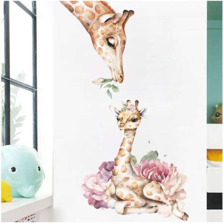 Наклейка Zabiaka пластик интерьерная цветная «Жирафа с малышом в цветах» 30х90 см