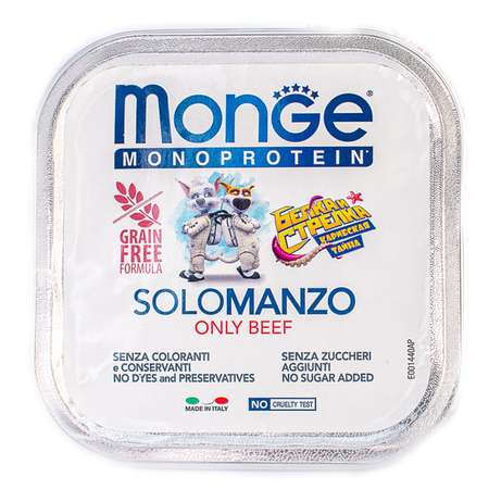 Корм для собак MONGE Monoprotein Solo Белка и Стрелка паштет из говядины 150г