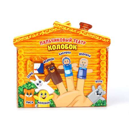 Кукольный театр Milo Toys «Колобок» набор 7 шт.