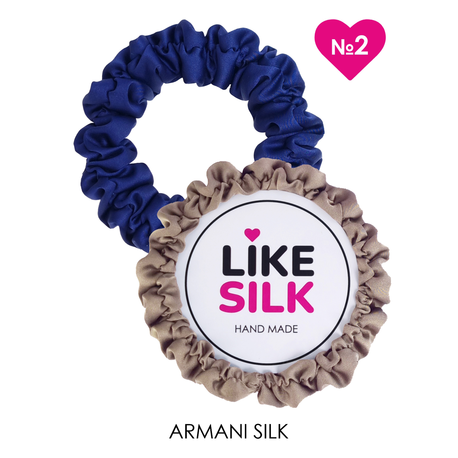 Резинки для волос LIKE SILK №2 шёлк ARMANI 2 шт капучино и синий - фото 2