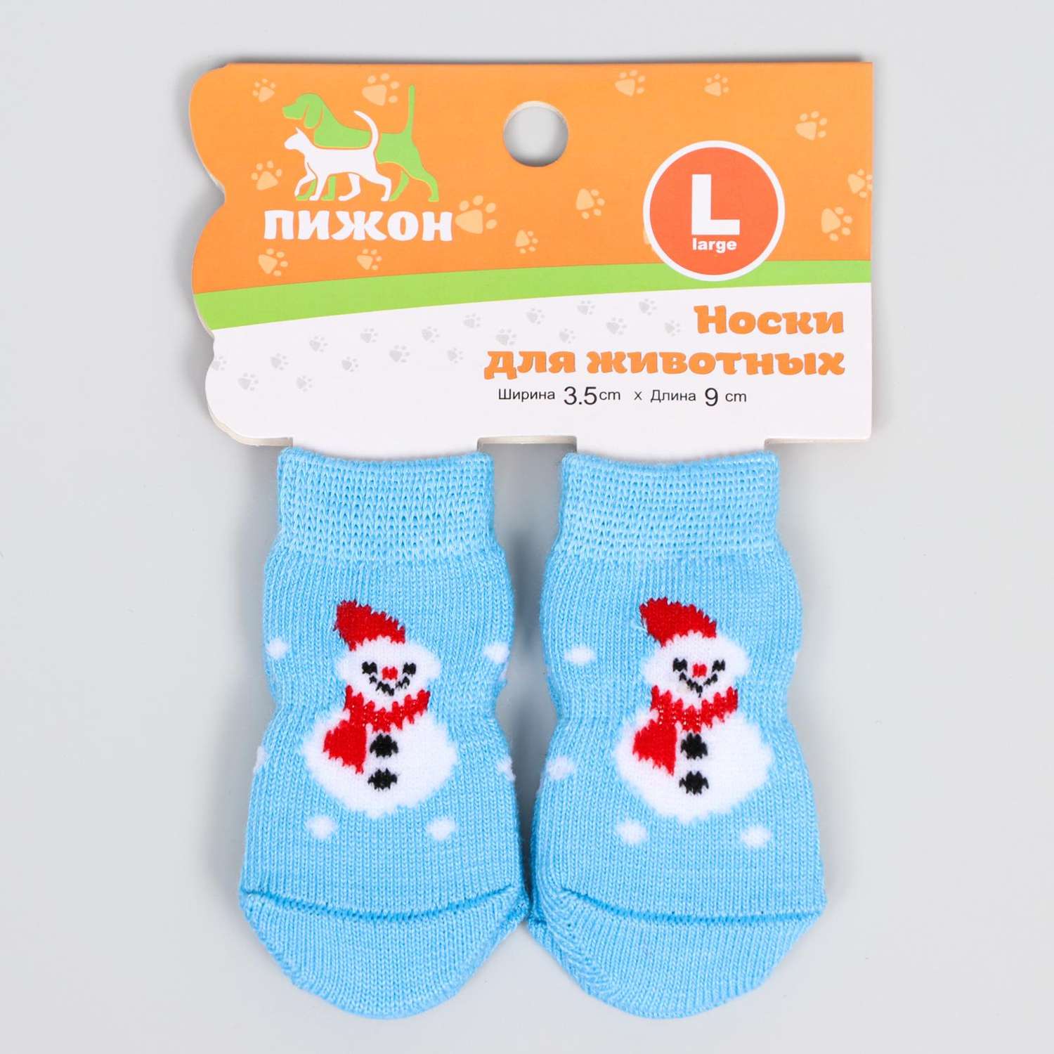 Носки нескользящие Пижон «Снеговики» размер L 4 шт. голубые - фото 2