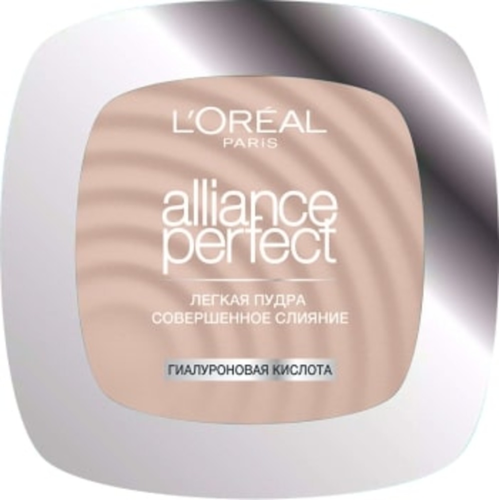 Пудра LOREAL ALLIANCE PERFECT оттенок 2.N - фото 1