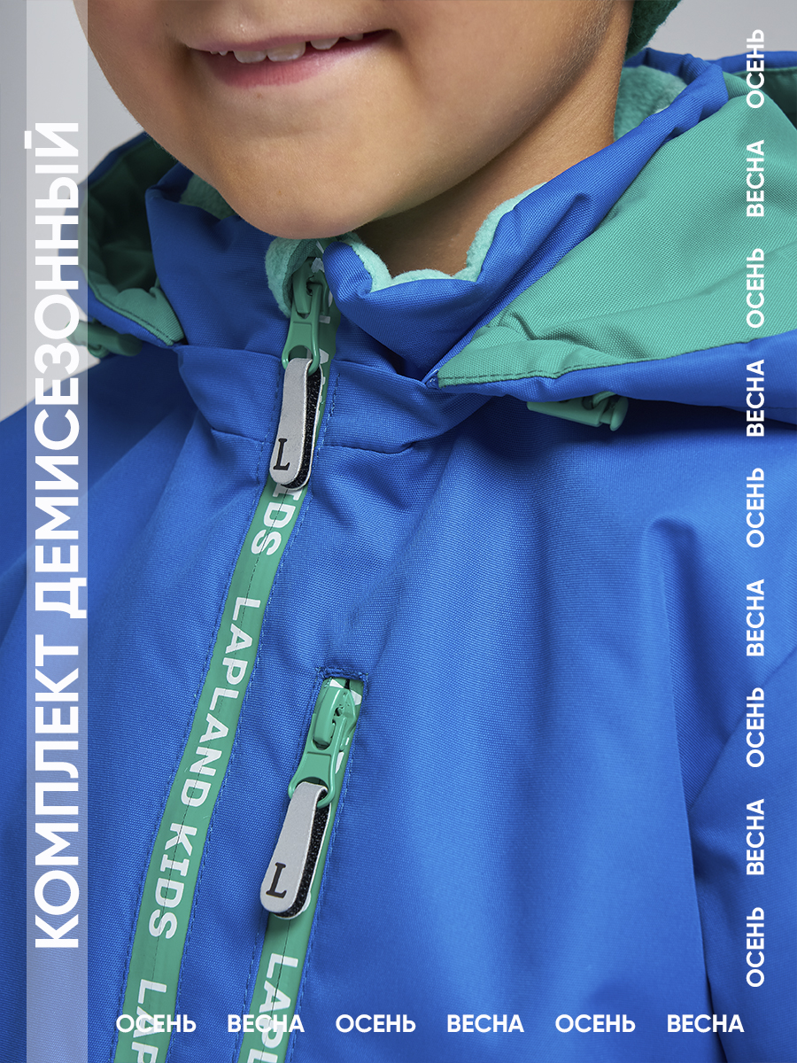 Куртка+Брюки Lapland КМ16-9Однотон-р/Синий-зеленый - фото 19