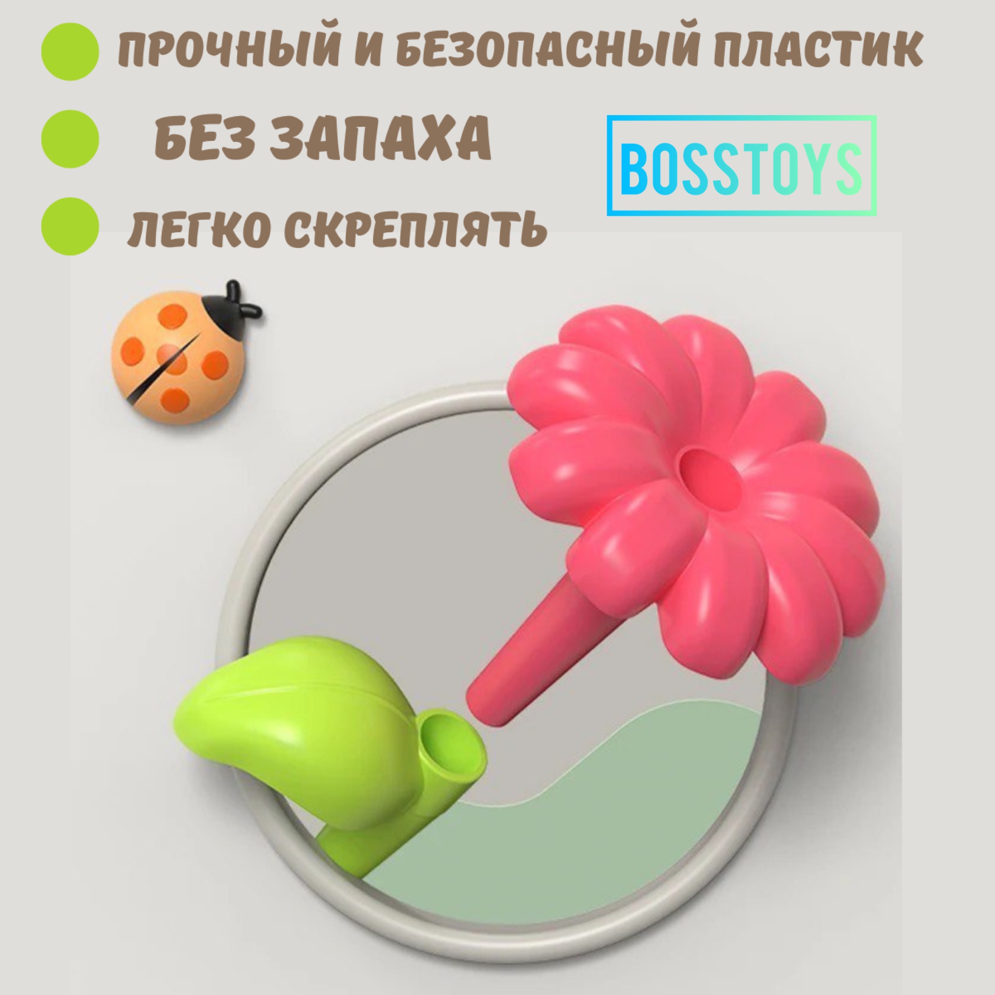 Конструктор для девочек BOSSTOYS Игровой набор Волшебный сад 3D - фото 2