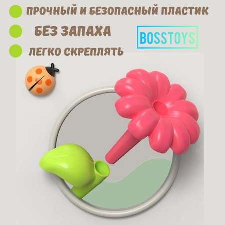 Конструктор для девочек BOSSTOYS Игровой набор Волшебный сад 3D